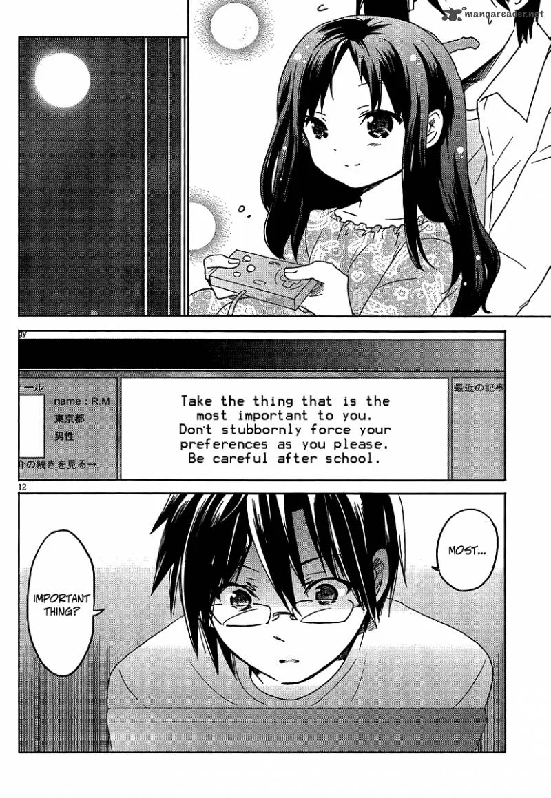 Boku to Kanojo no Renai Mokuroku Chapter 2 page 12