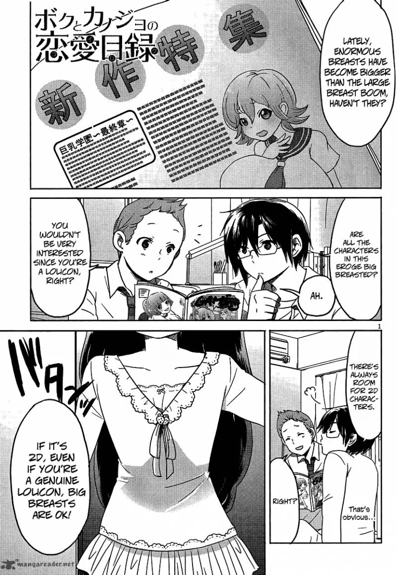 Boku to Kanojo no Renai Mokuroku Chapter 2 page 1