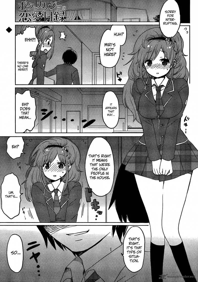 Boku to Kanojo no Renai Mokuroku Chapter 3 page 1