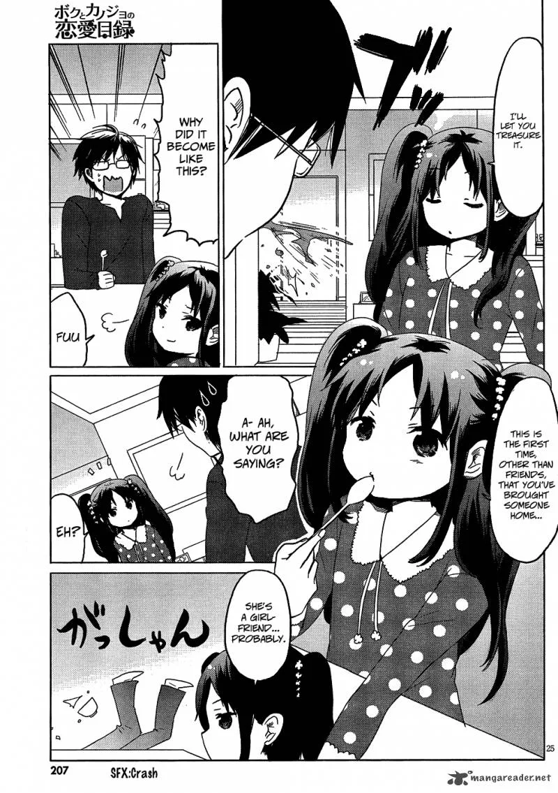 Boku to Kanojo no Renai Mokuroku Chapter 3 page 25