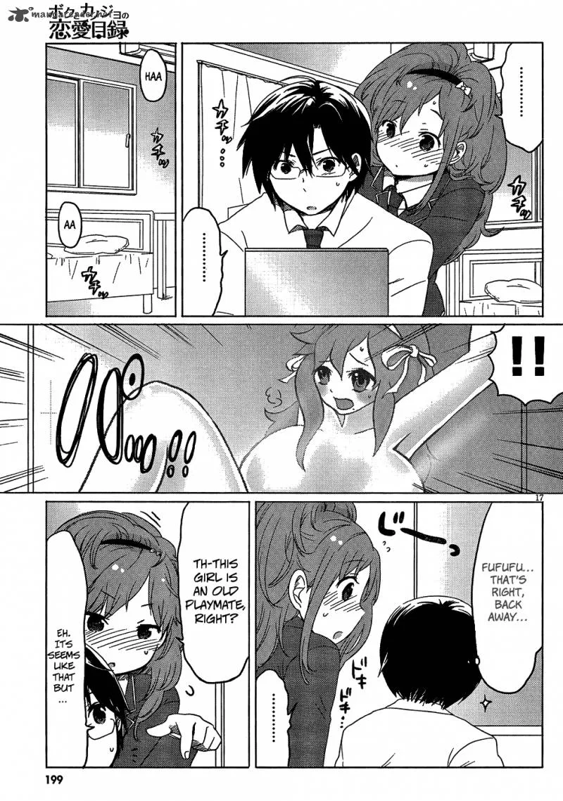 Boku to Kanojo no Renai Mokuroku Chapter 3 page 17