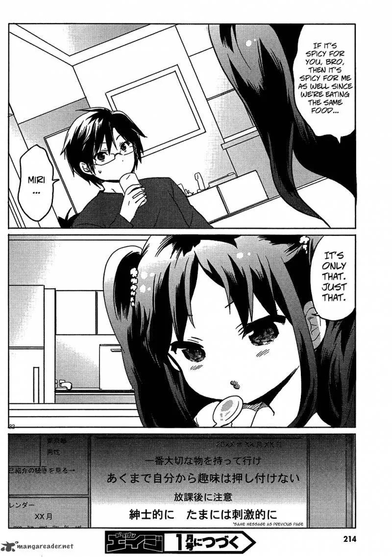 Boku to Kanojo no Renai Mokuroku Chapter 3 page 32