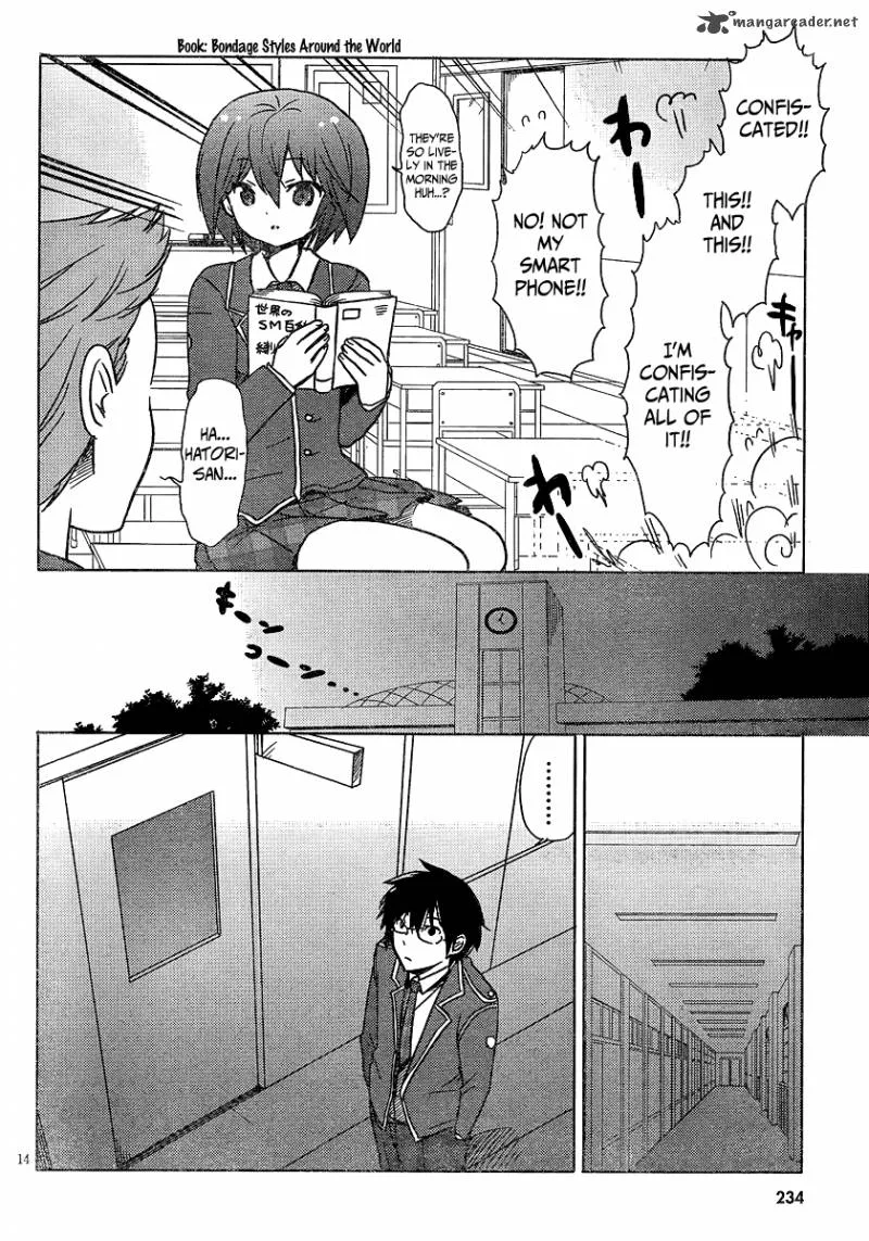 Boku to Kanojo no Renai Mokuroku Chapter 4 page 16