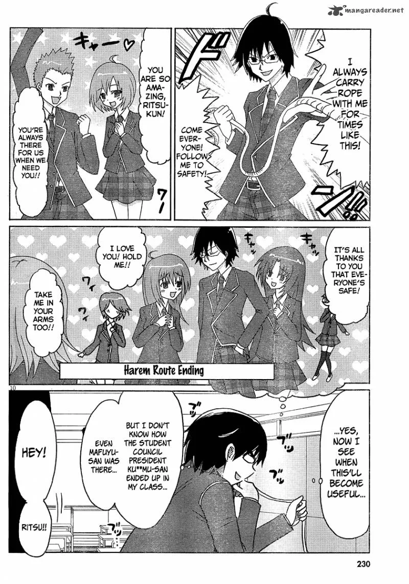 Boku to Kanojo no Renai Mokuroku Chapter 4 page 12