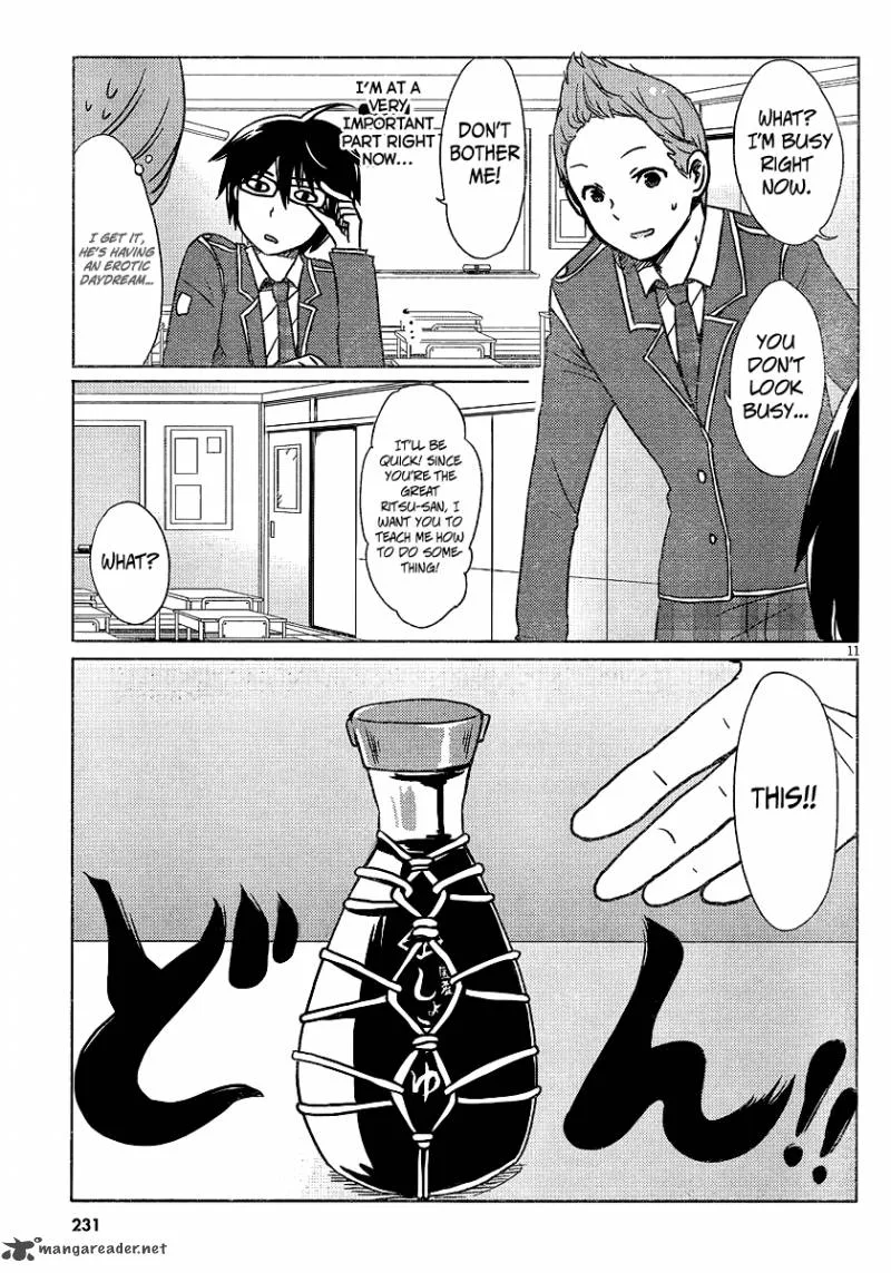 Boku to Kanojo no Renai Mokuroku Chapter 4 page 13