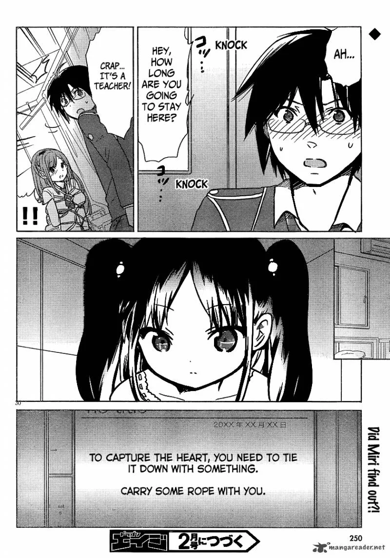 Boku to Kanojo no Renai Mokuroku Chapter 4 page 32