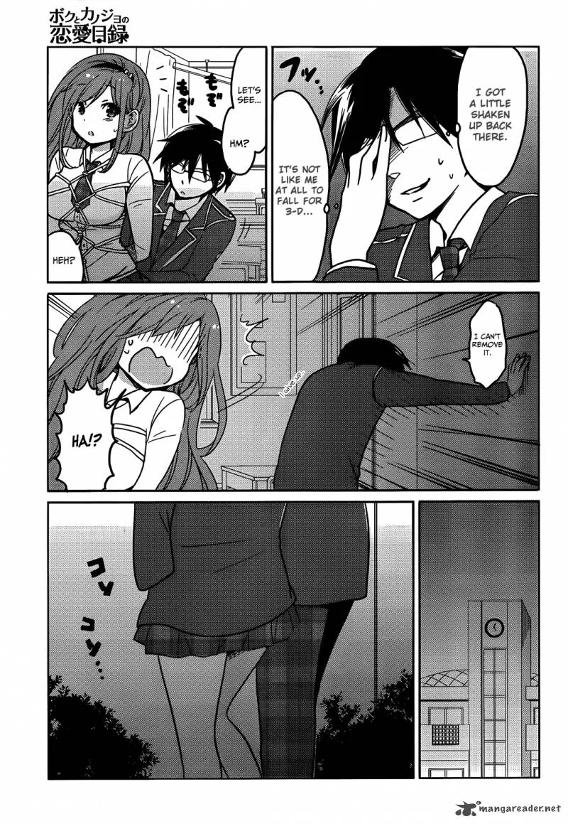 Boku to Kanojo no Renai Mokuroku Chapter 5 page 5
