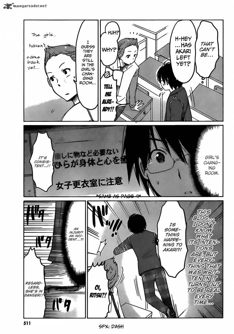 Boku to Kanojo no Renai Mokuroku Chapter 6 page 13