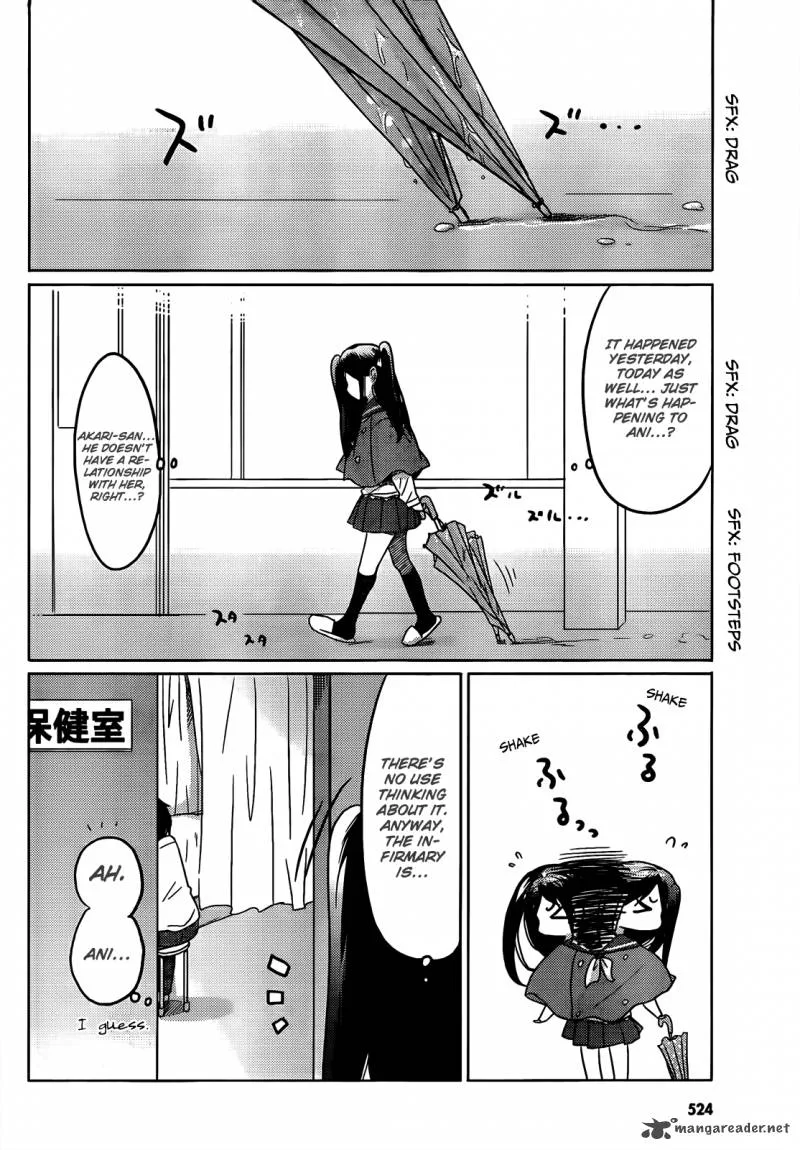 Boku to Kanojo no Renai Mokuroku Chapter 6 page 26