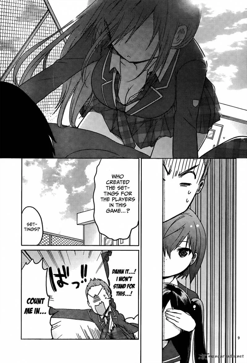 Boku to Kanojo no Renai Mokuroku Chapter 7 page 9