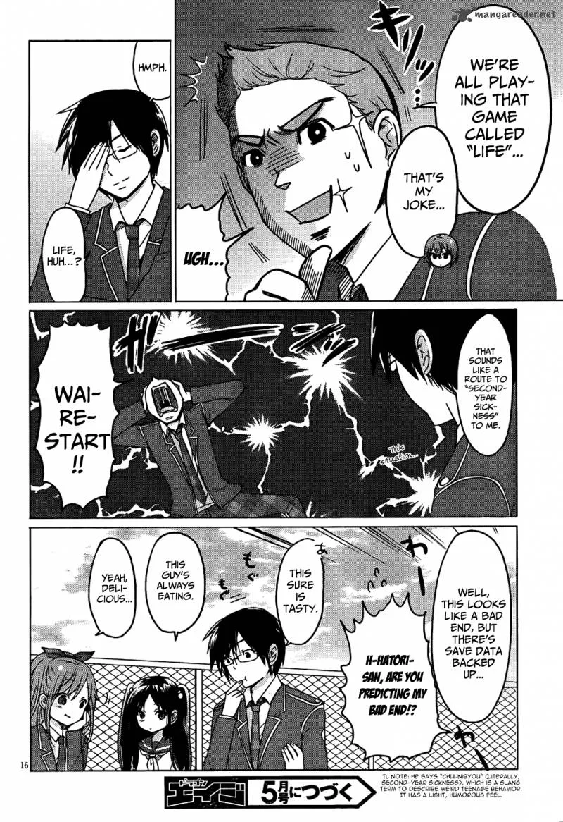 Boku to Kanojo no Renai Mokuroku Chapter 7 page 16