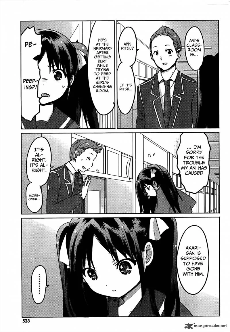 Boku to Kanojo no Renai Mokuroku Chapter 8 page 23