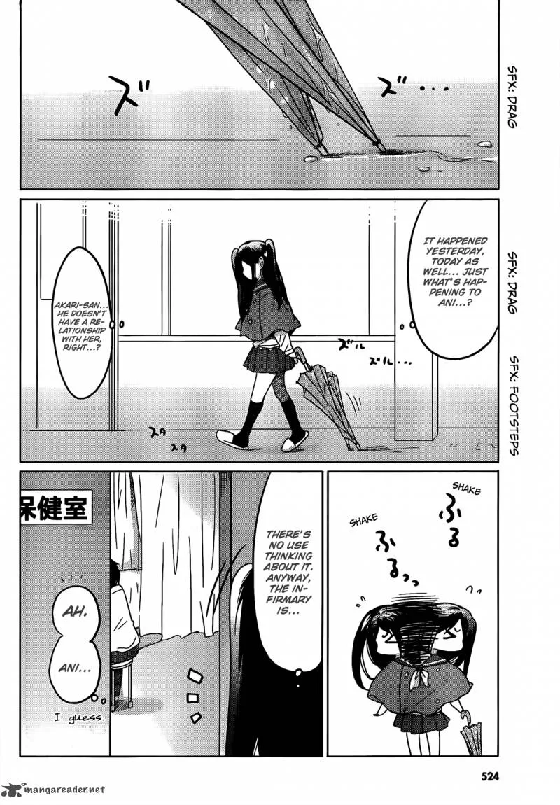 Boku to Kanojo no Renai Mokuroku Chapter 8 page 24