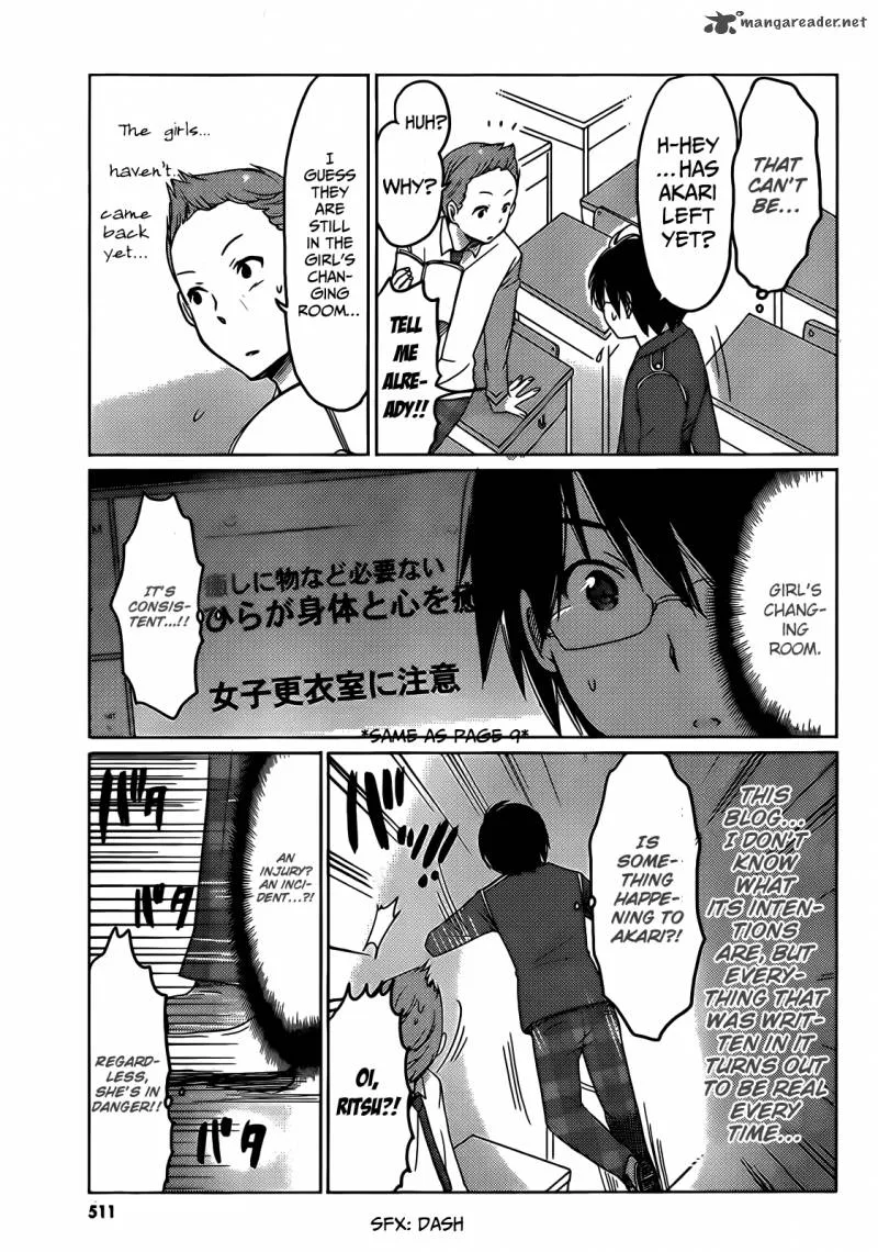 Boku to Kanojo no Renai Mokuroku Chapter 8 page 11