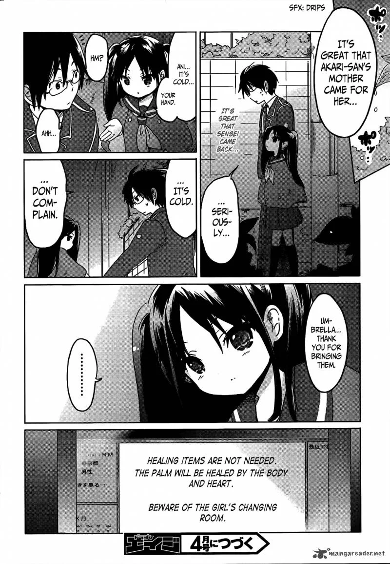 Boku to Kanojo no Renai Mokuroku Chapter 8 page 30