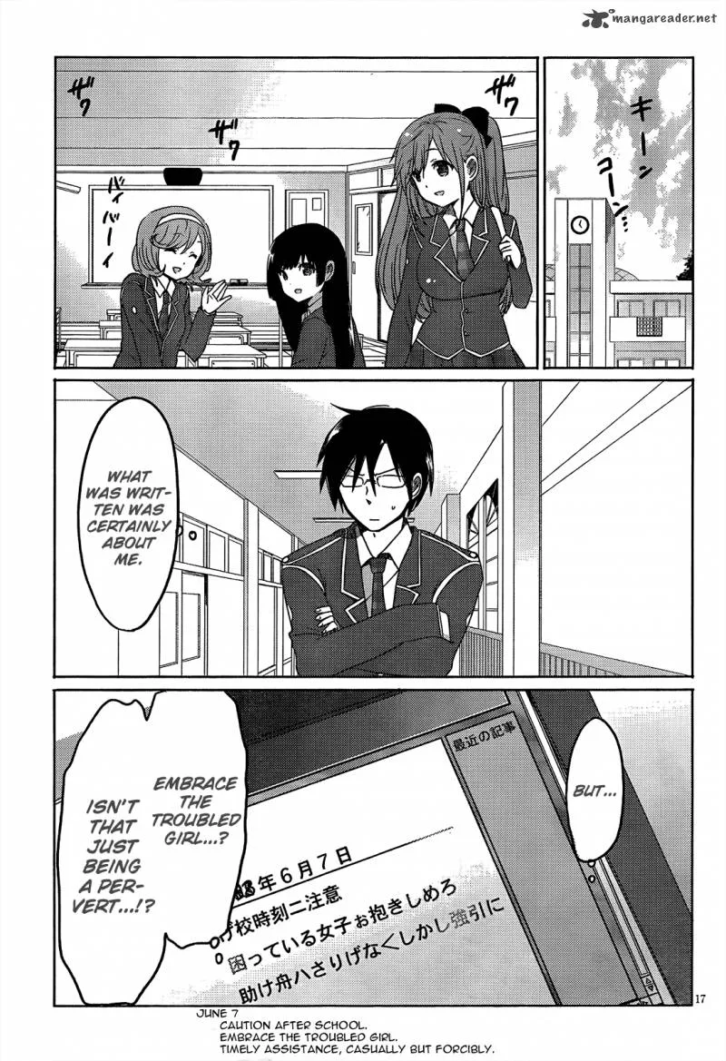 Boku to Kanojo no Renai Mokuroku Chapter 9 page 17