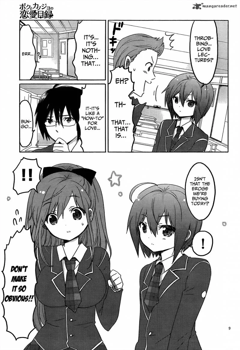 Boku to Kanojo no Renai Mokuroku Chapter 9 page 9