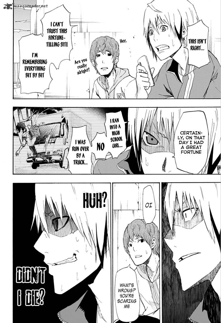 Boku to Majo no Jikan Chapter 1 page 21