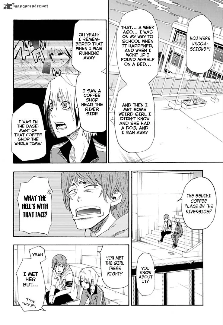 Boku to Majo no Jikan Chapter 1 page 23