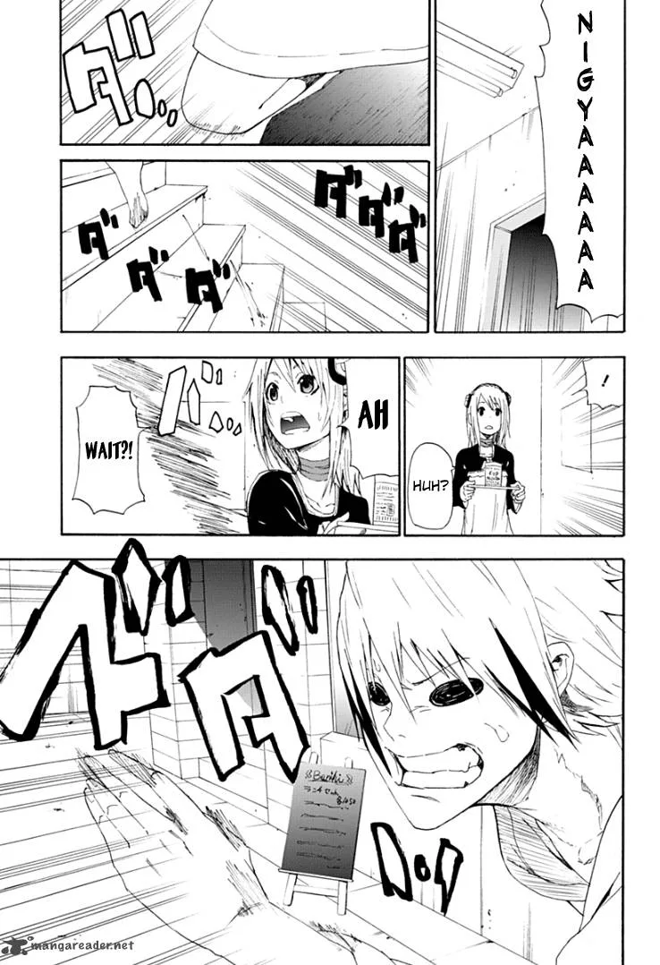 Boku to Majo no Jikan Chapter 1 page 18