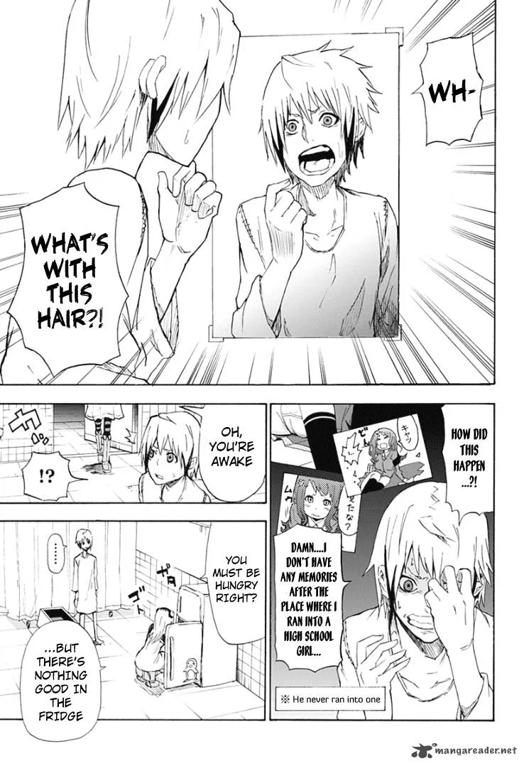 Boku to Majo no Jikan Chapter 1 page 14