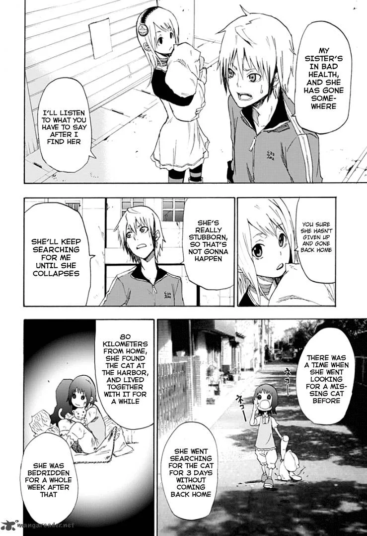Boku to Majo no Jikan Chapter 1 page 39