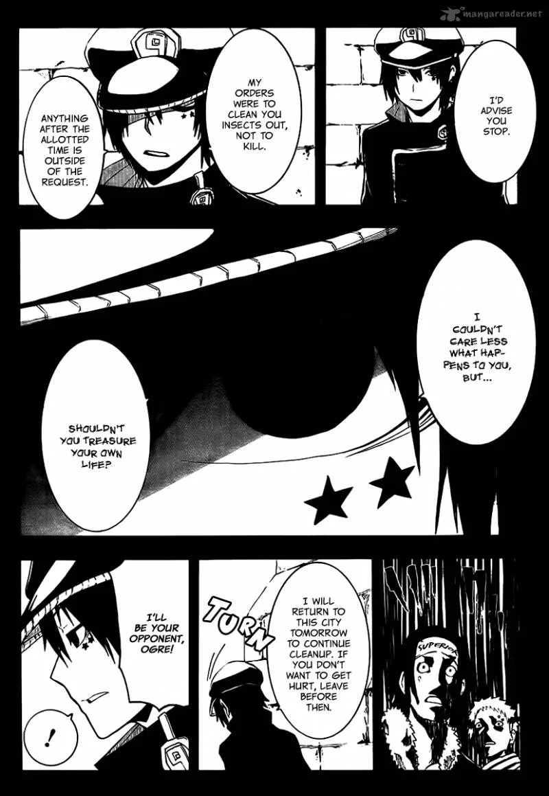 Boku to Majo no Jikan Chapter 10 page 17