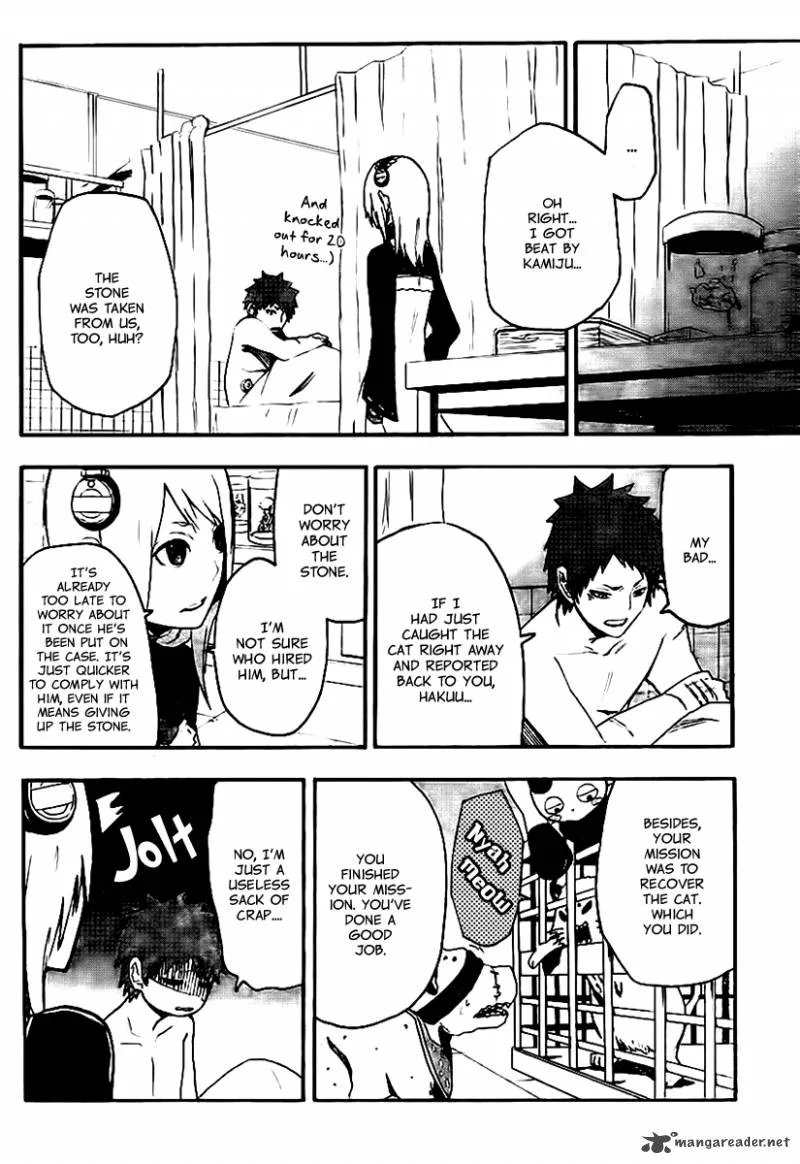 Boku to Majo no Jikan Chapter 10 page 23