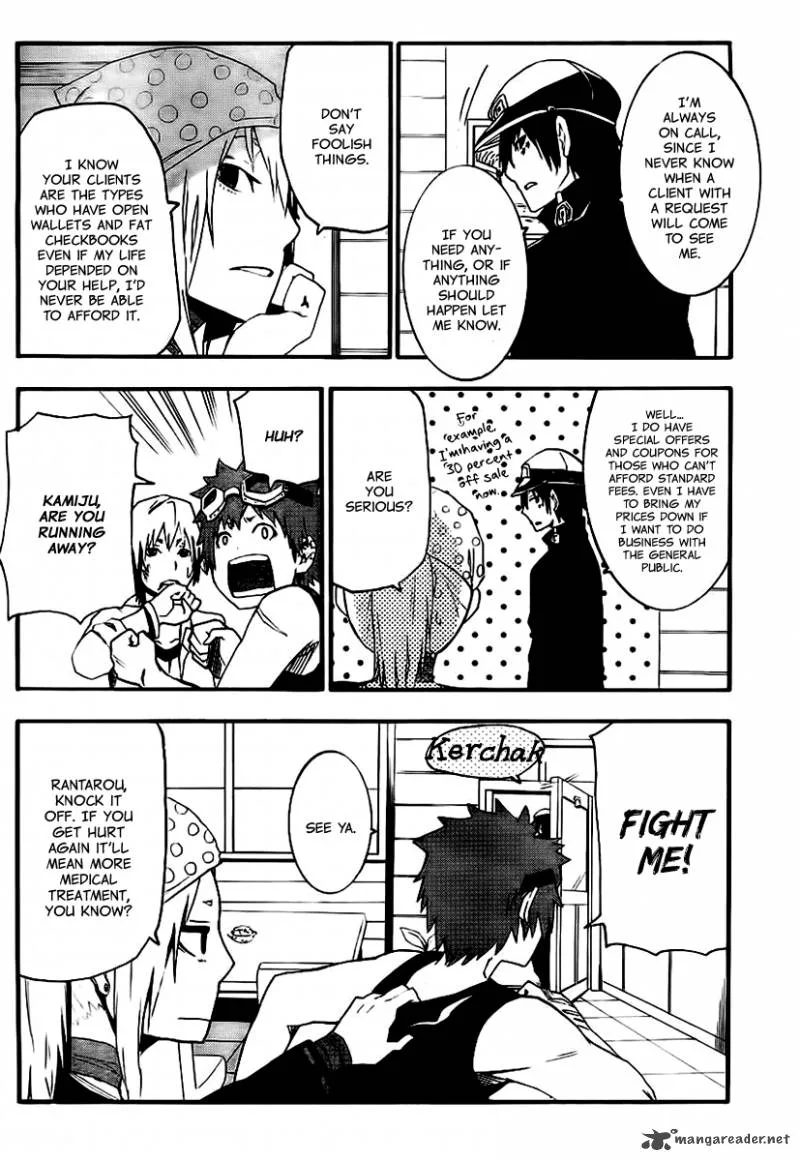 Boku to Majo no Jikan Chapter 10 page 45