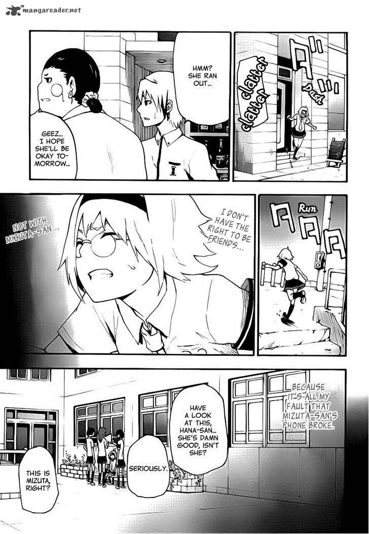 Boku to Majo no Jikan Chapter 11 page 19