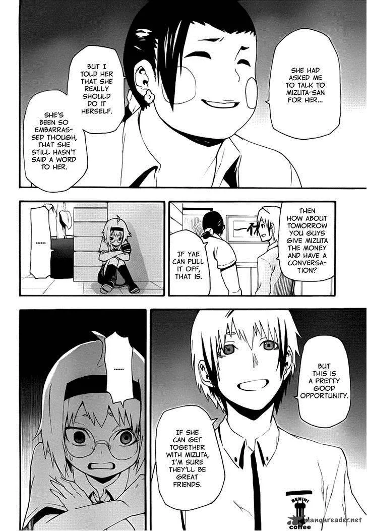 Boku to Majo no Jikan Chapter 11 page 18