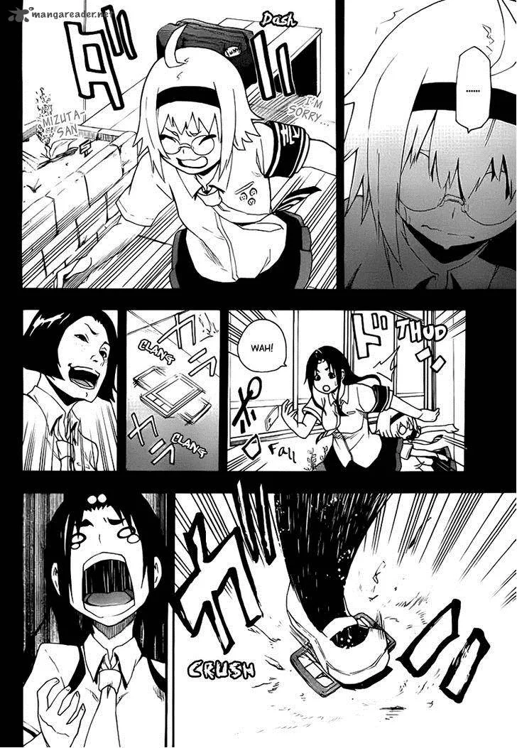 Boku to Majo no Jikan Chapter 11 page 24