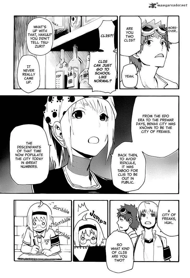 Boku to Majo no Jikan Chapter 11 page 11
