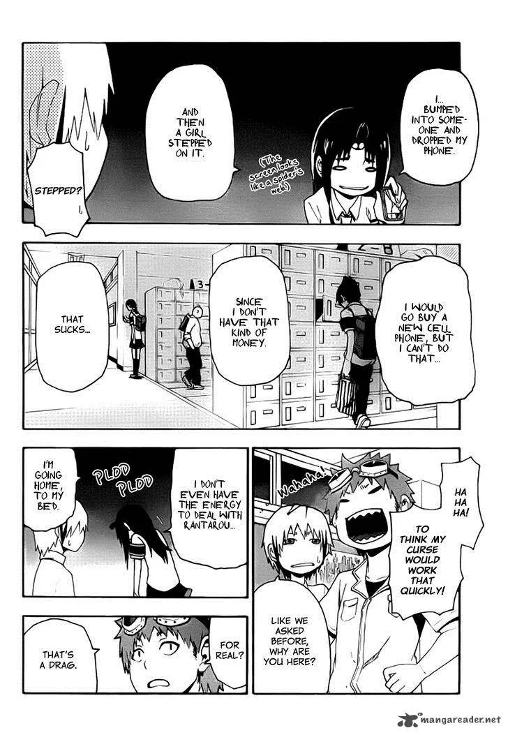 Boku to Majo no Jikan Chapter 11 page 8