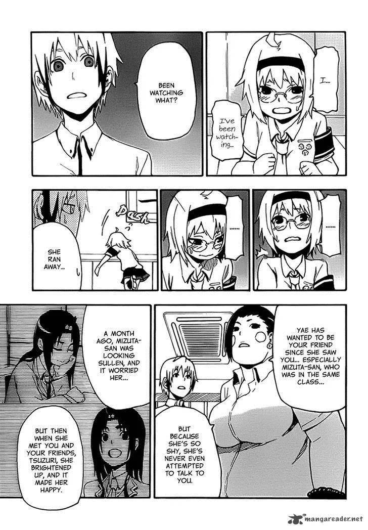 Boku to Majo no Jikan Chapter 11 page 17