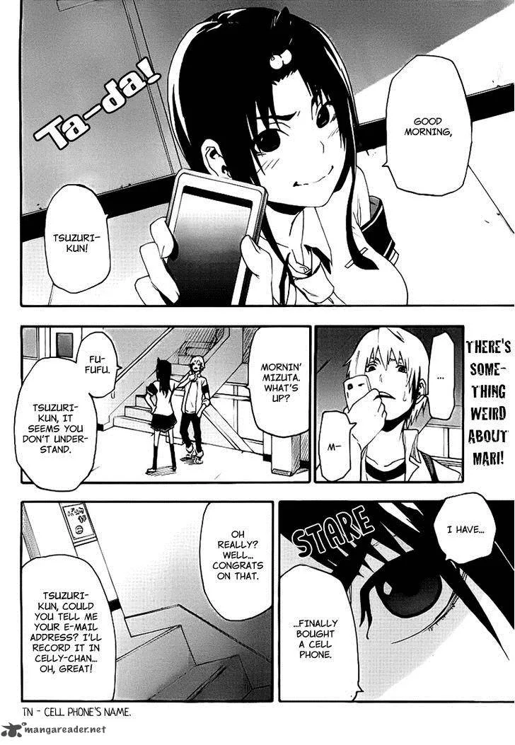Boku to Majo no Jikan Chapter 11 page 2