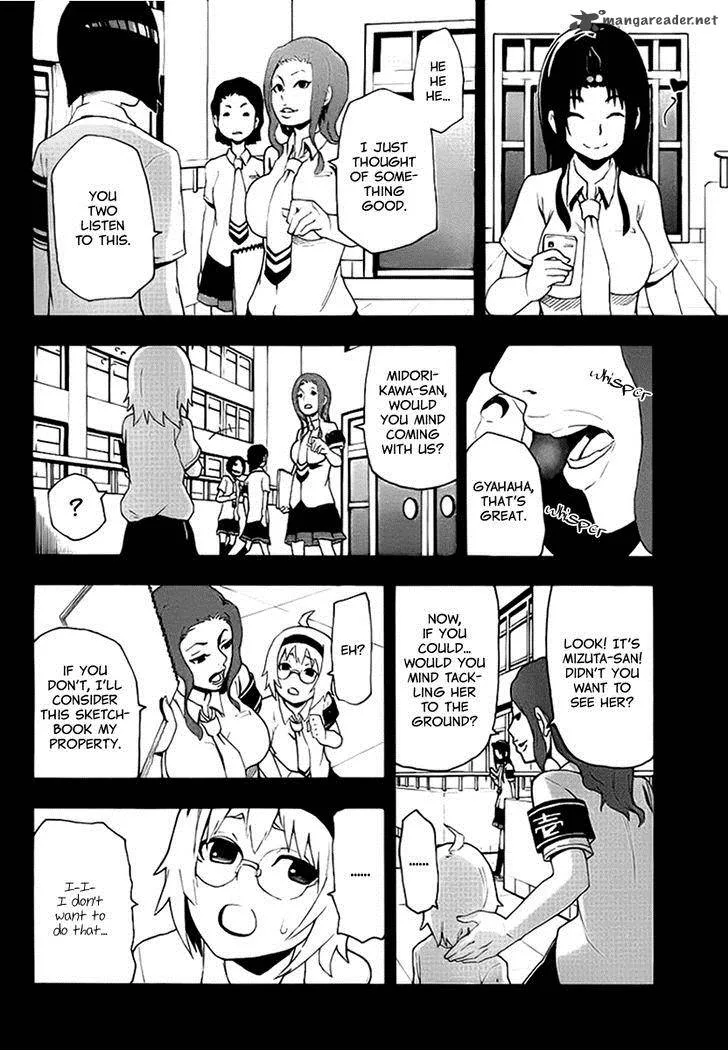 Boku to Majo no Jikan Chapter 11 page 22