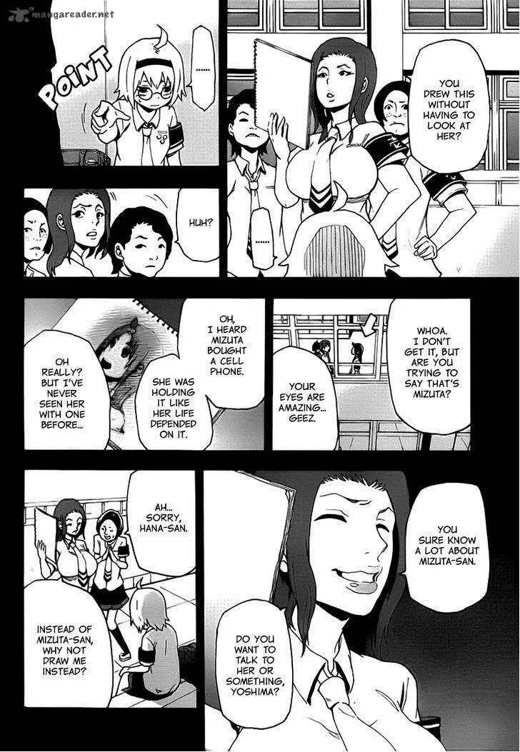 Boku to Majo no Jikan Chapter 11 page 20