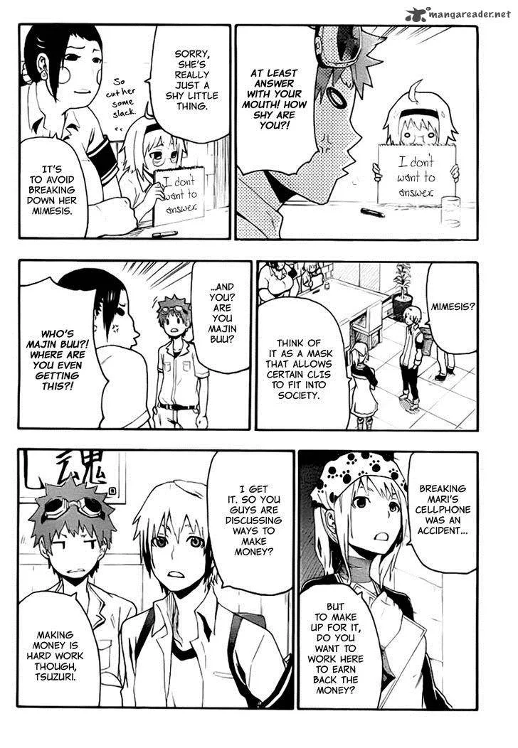 Boku to Majo no Jikan Chapter 11 page 12