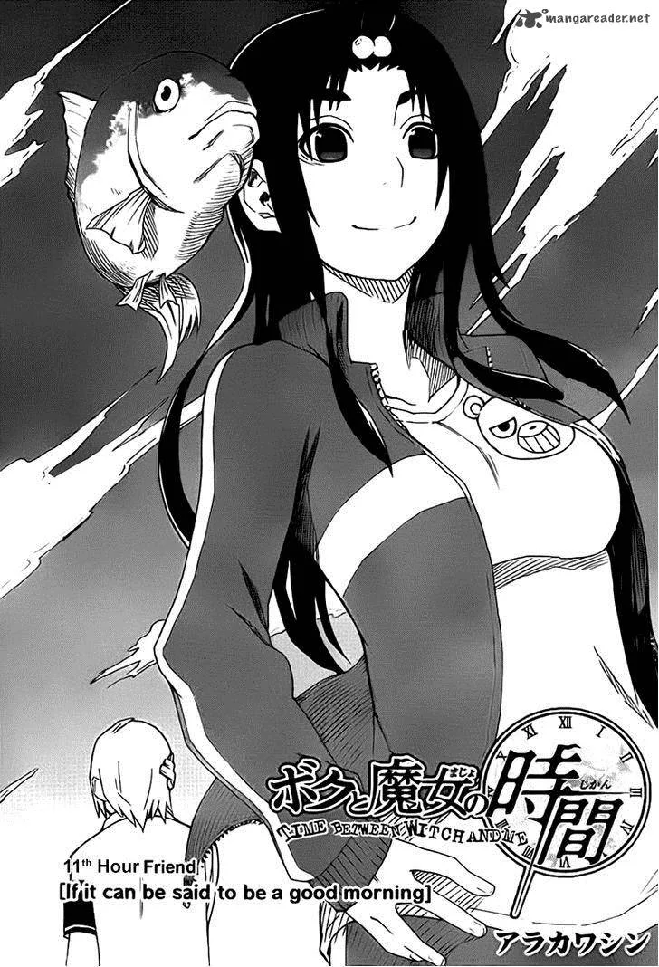 Boku to Majo no Jikan Chapter 11 page 1
