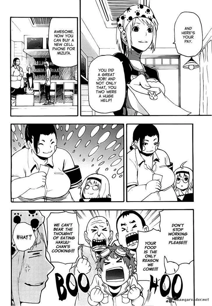 Boku to Majo no Jikan Chapter 11 page 14