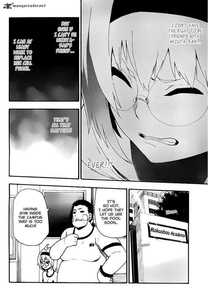 Boku to Majo no Jikan Chapter 11 page 26