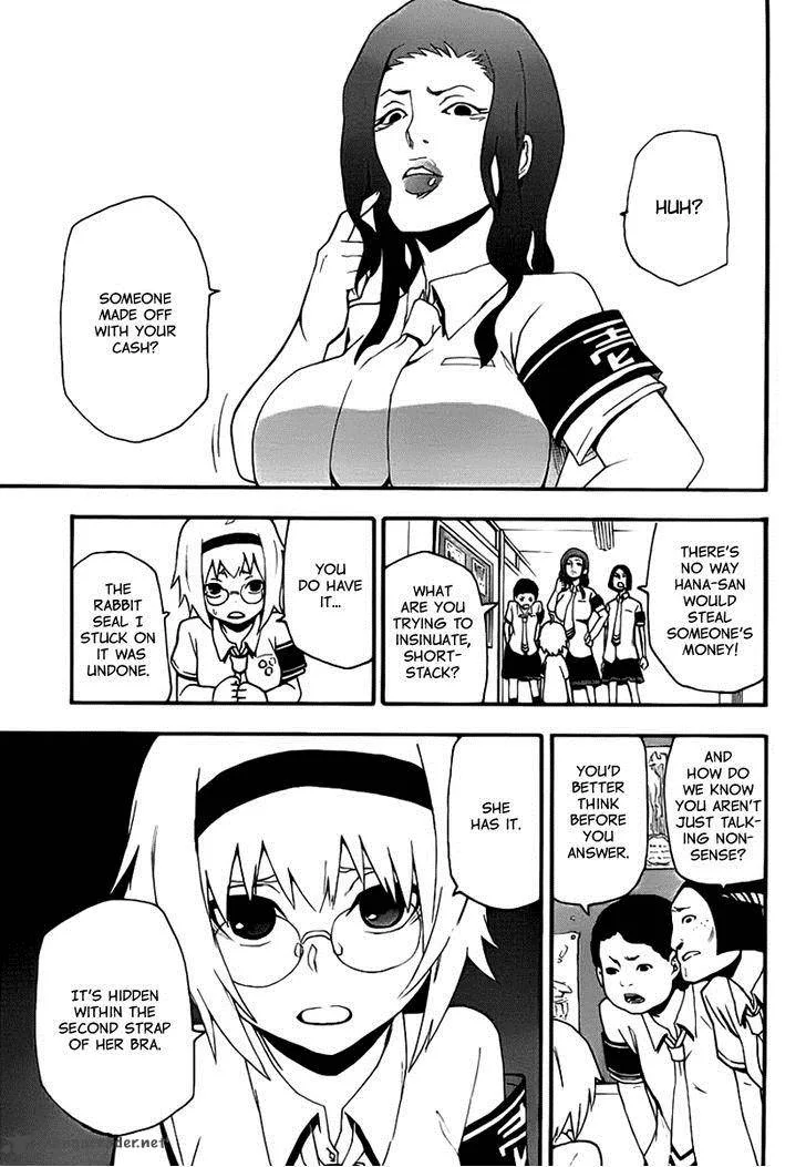 Boku to Majo no Jikan Chapter 11 page 29