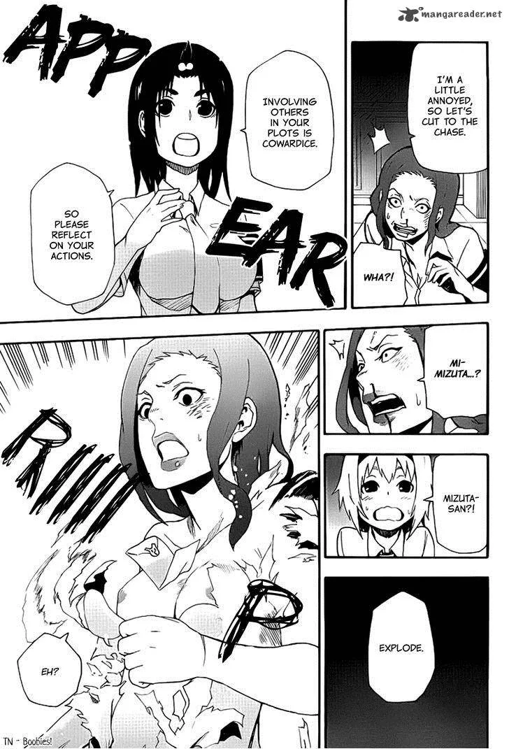 Boku to Majo no Jikan Chapter 11 page 37