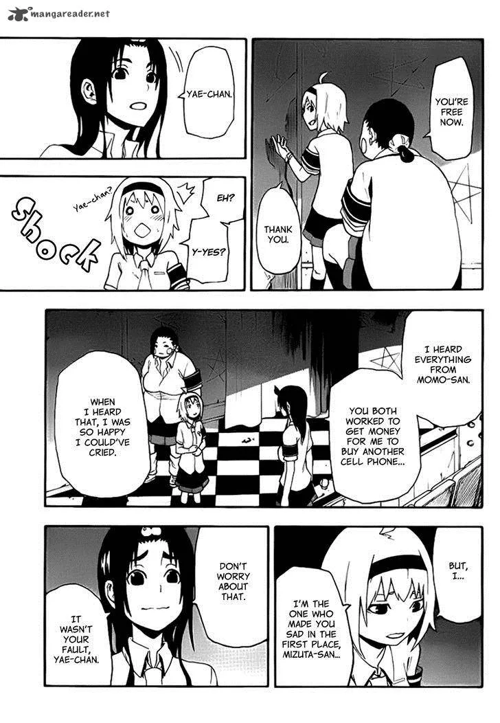Boku to Majo no Jikan Chapter 11 page 39