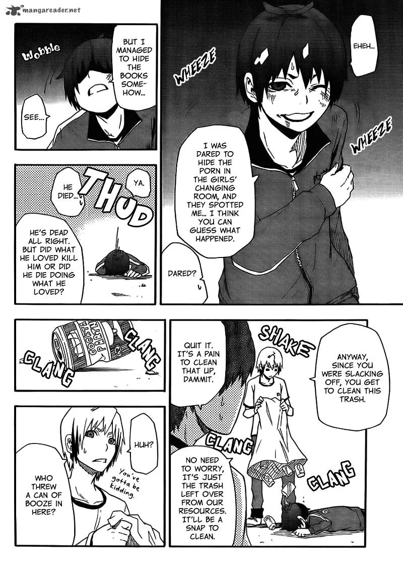 Boku to Majo no Jikan Chapter 12 page 9