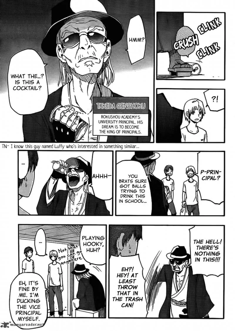 Boku to Majo no Jikan Chapter 12 page 10