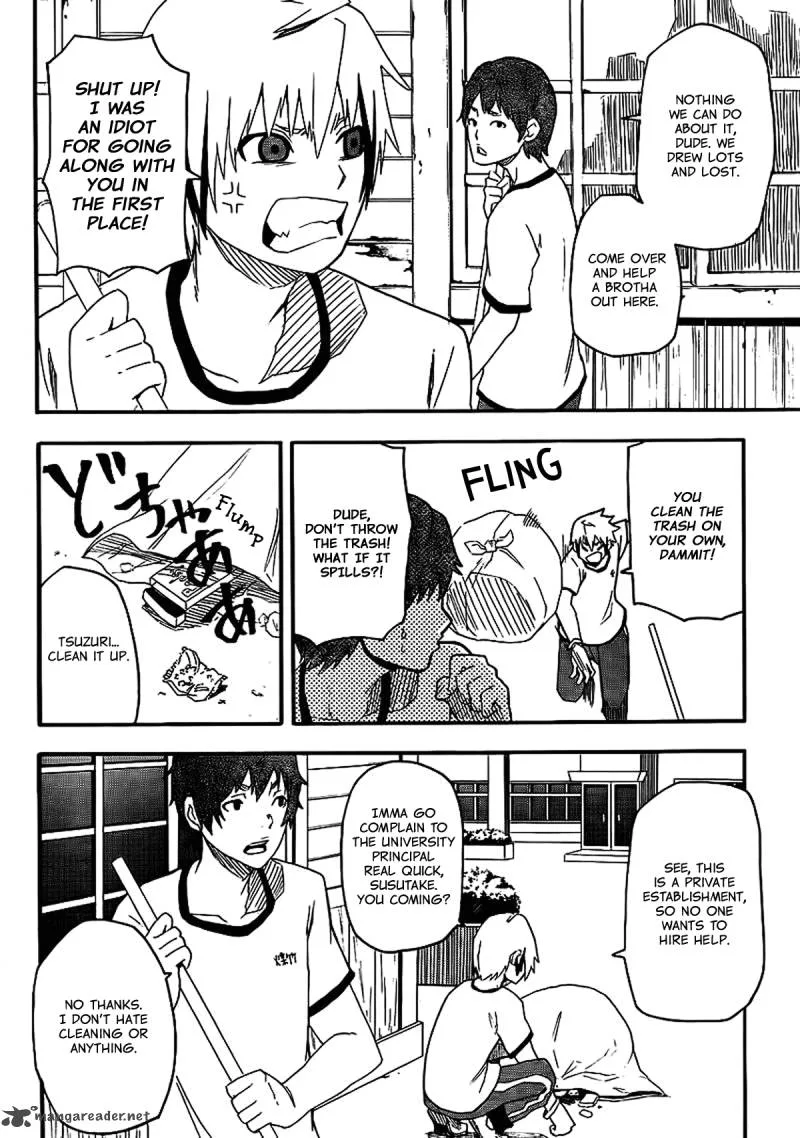 Boku to Majo no Jikan Chapter 12 page 5