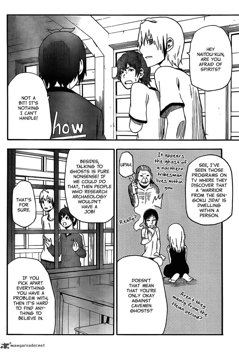Boku to Majo no Jikan Chapter 12 page 17