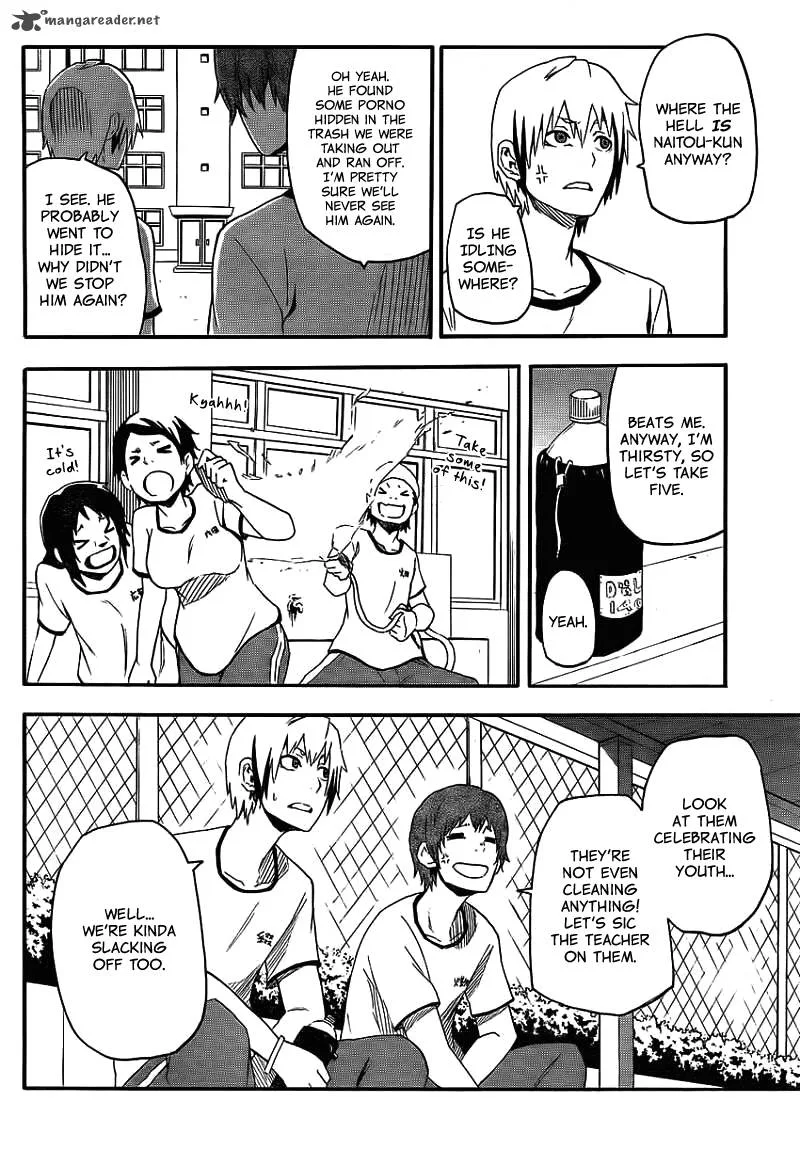 Boku to Majo no Jikan Chapter 12 page 7